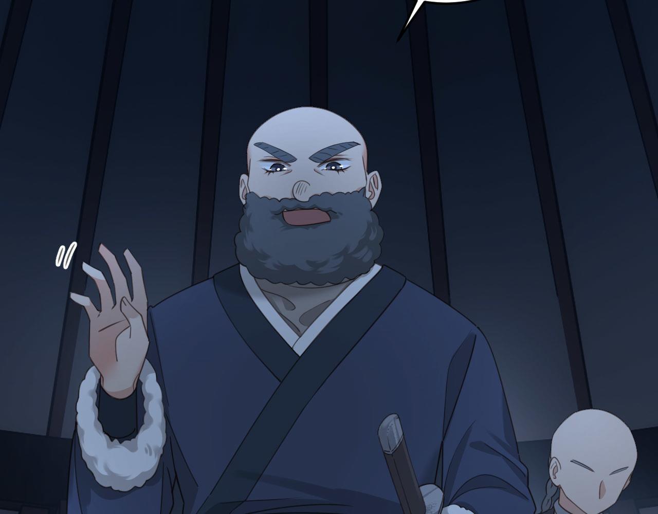 第79话：我是皇帝他娘？！34