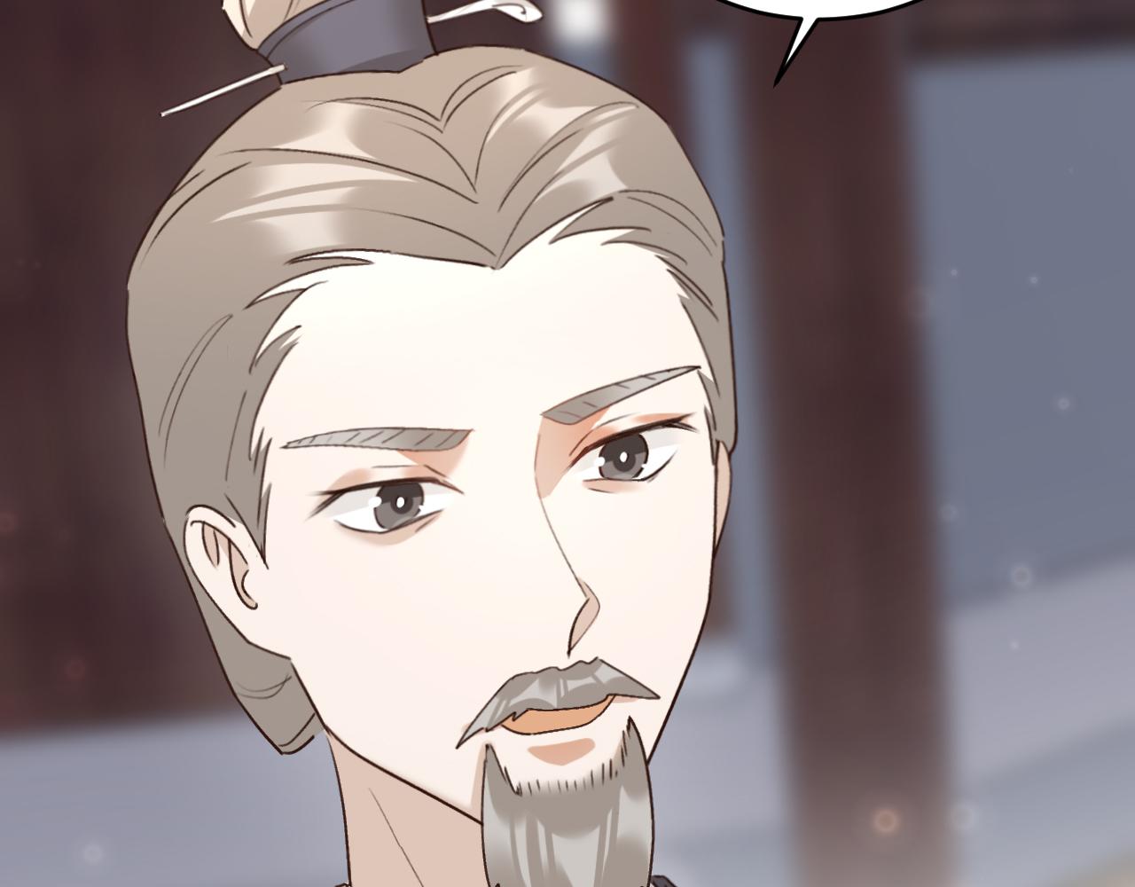 第99话：秘密70