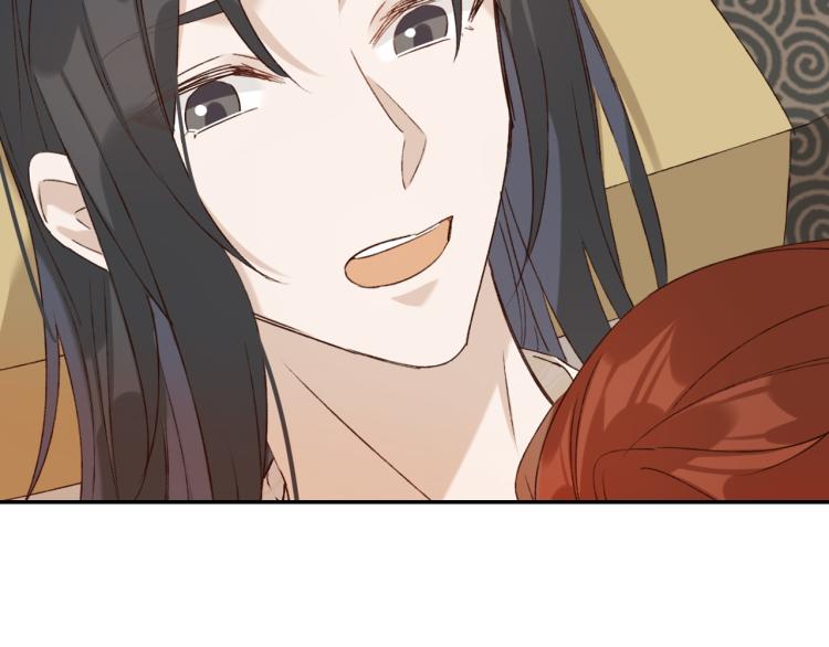第45话：不生气了行吗？23