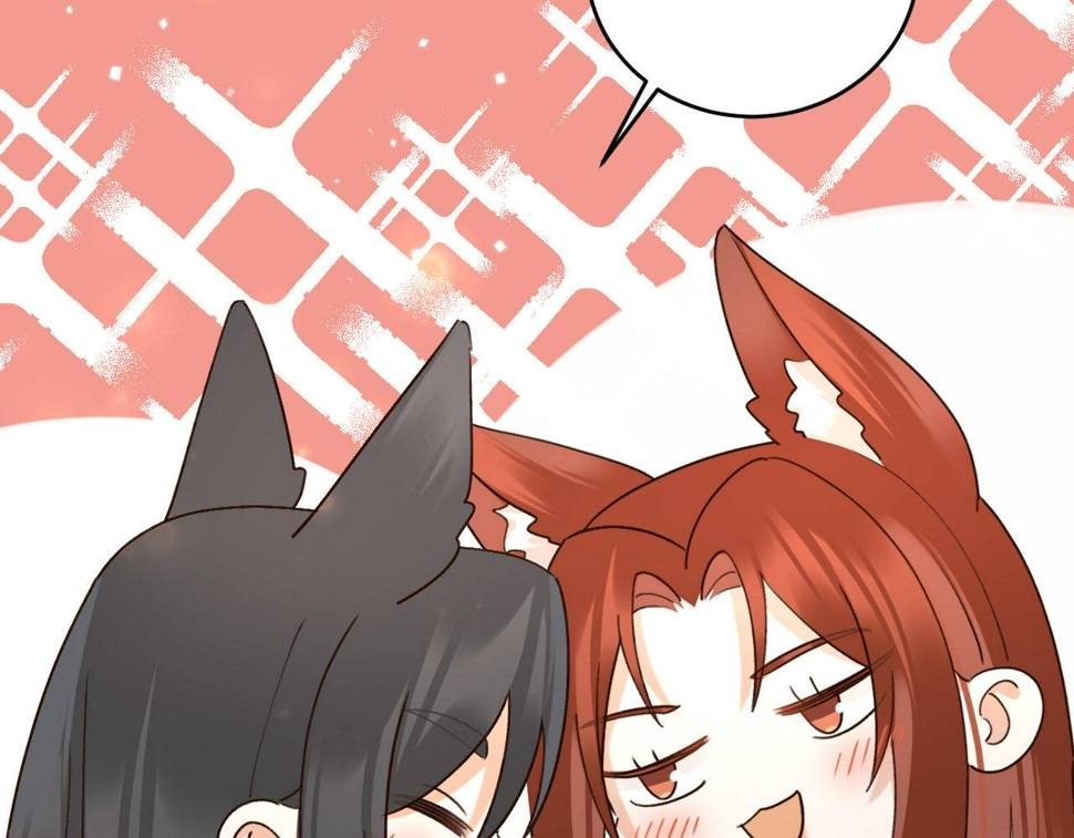 第109话：真有喜了66