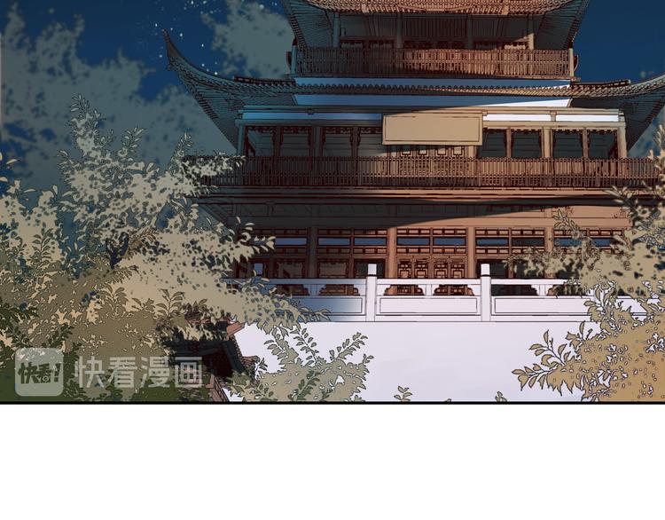 第16话 情感加温了5