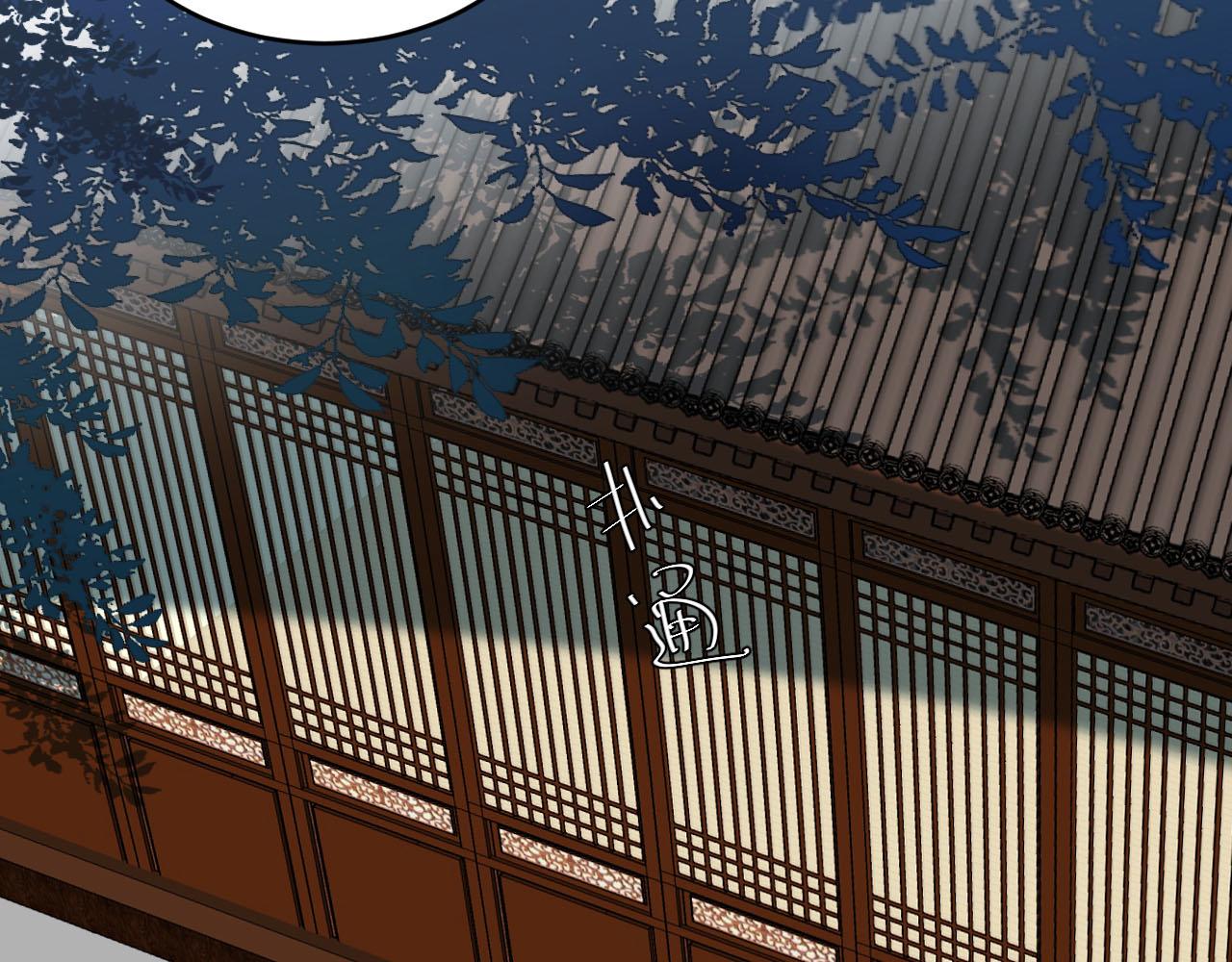 第49话：寻找证据93