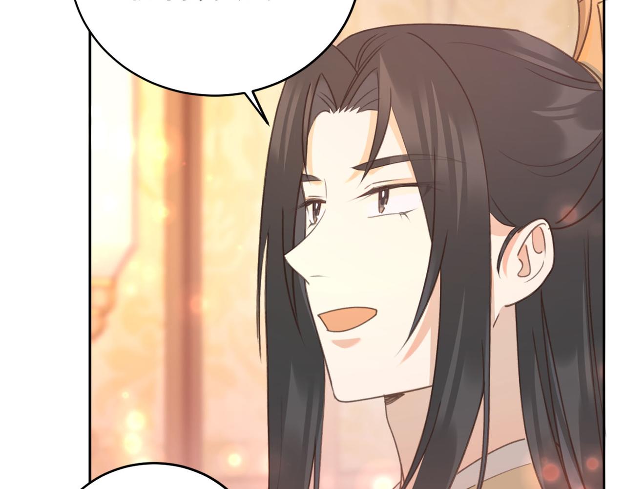 第91话：蓁蓁有喜了？49