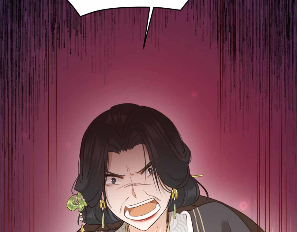 第114话：你只是个贱种！73