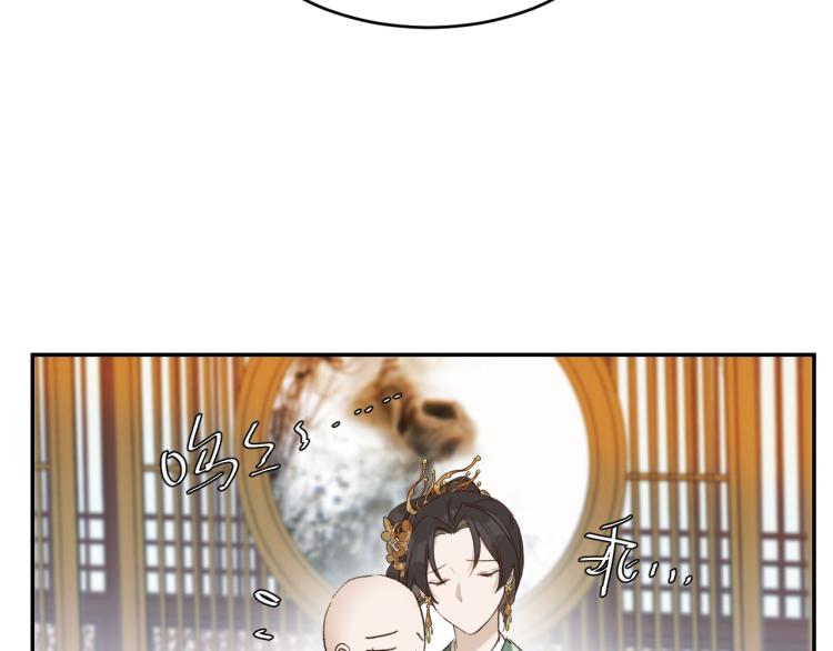 第47话：谁说我不行？33