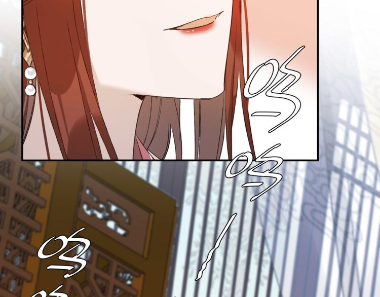 第45话：不生气了行吗？93