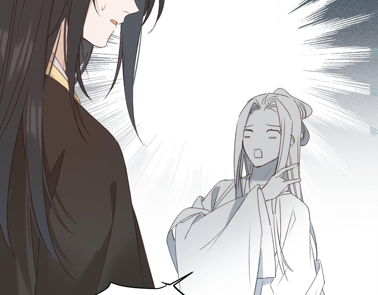 第58话：凶手居然是〝她〞？！102