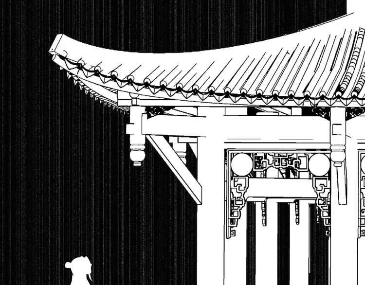 第34话：处罚许才人11