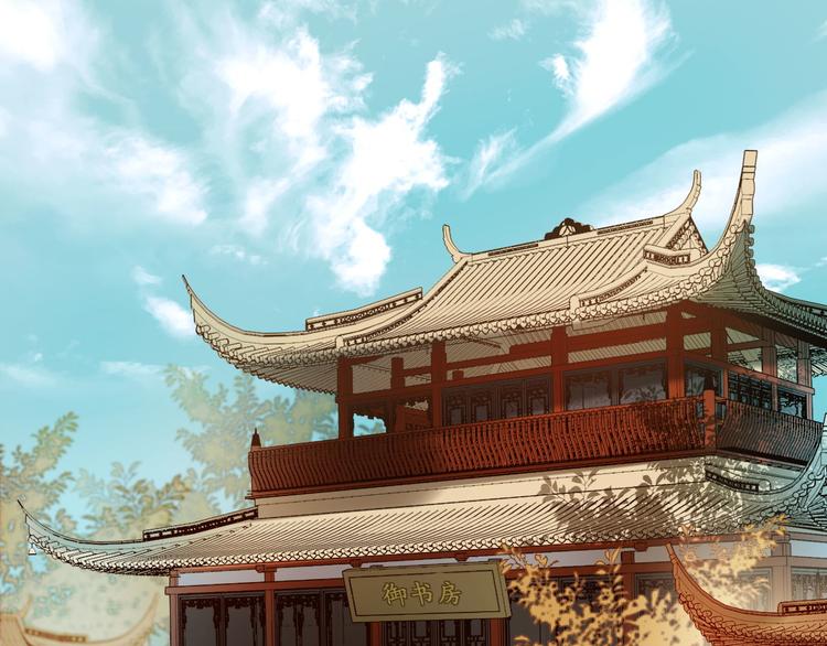 第8话 抓到凶手33