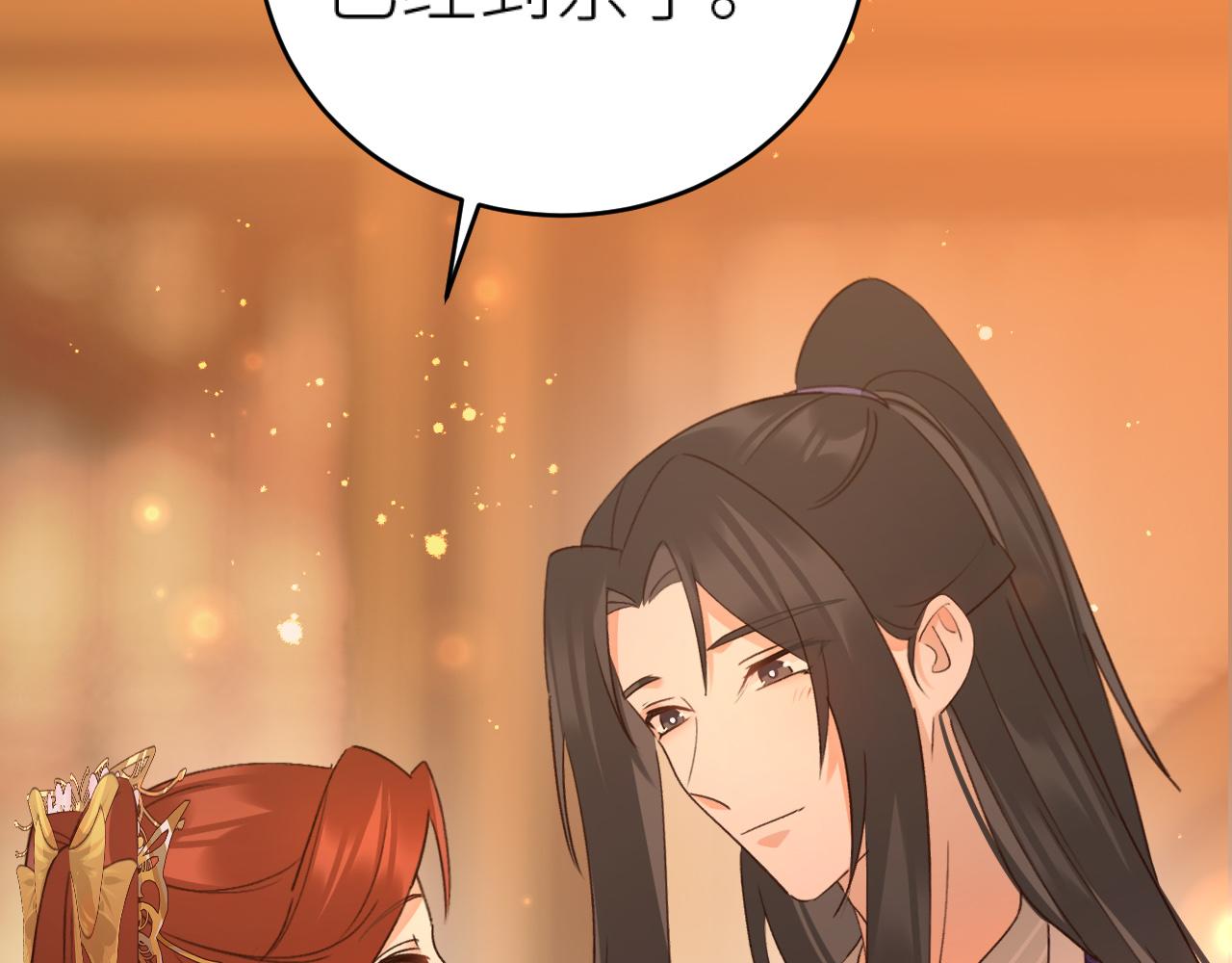 第97话：审问114