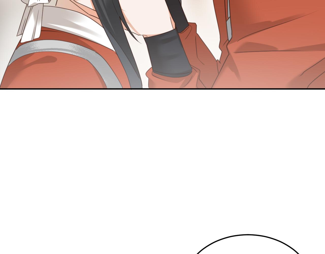 第75话：皇后自己跑掉了？！36