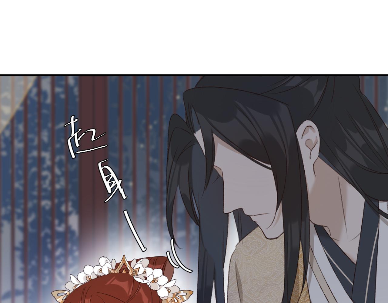 第51话：帝王之心68