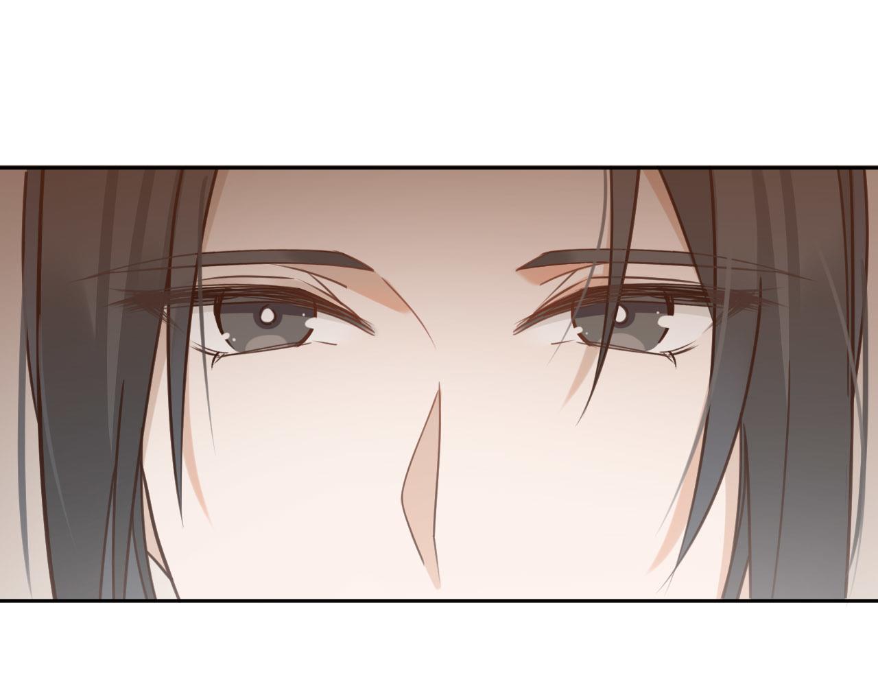 第74话：皇后不生气了？！53