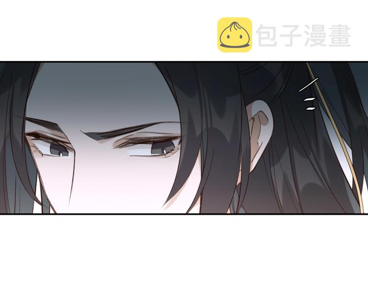 第4话 欺君24