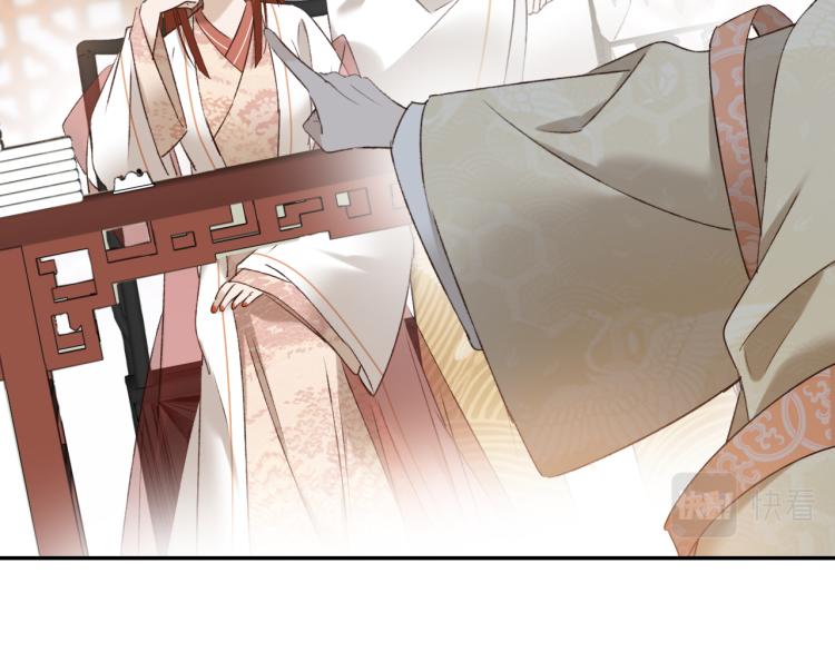 第46话：许才人秃了？22