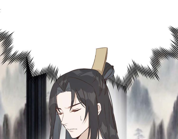 第38话：皇上说我要她！49