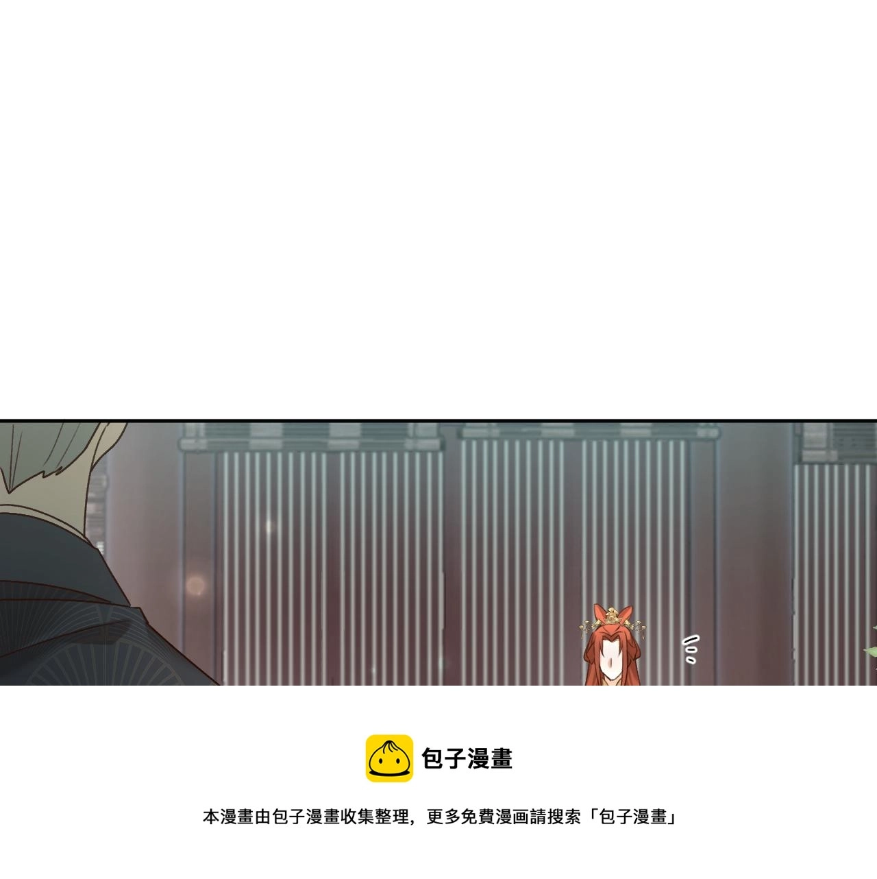 第99话：秘密49