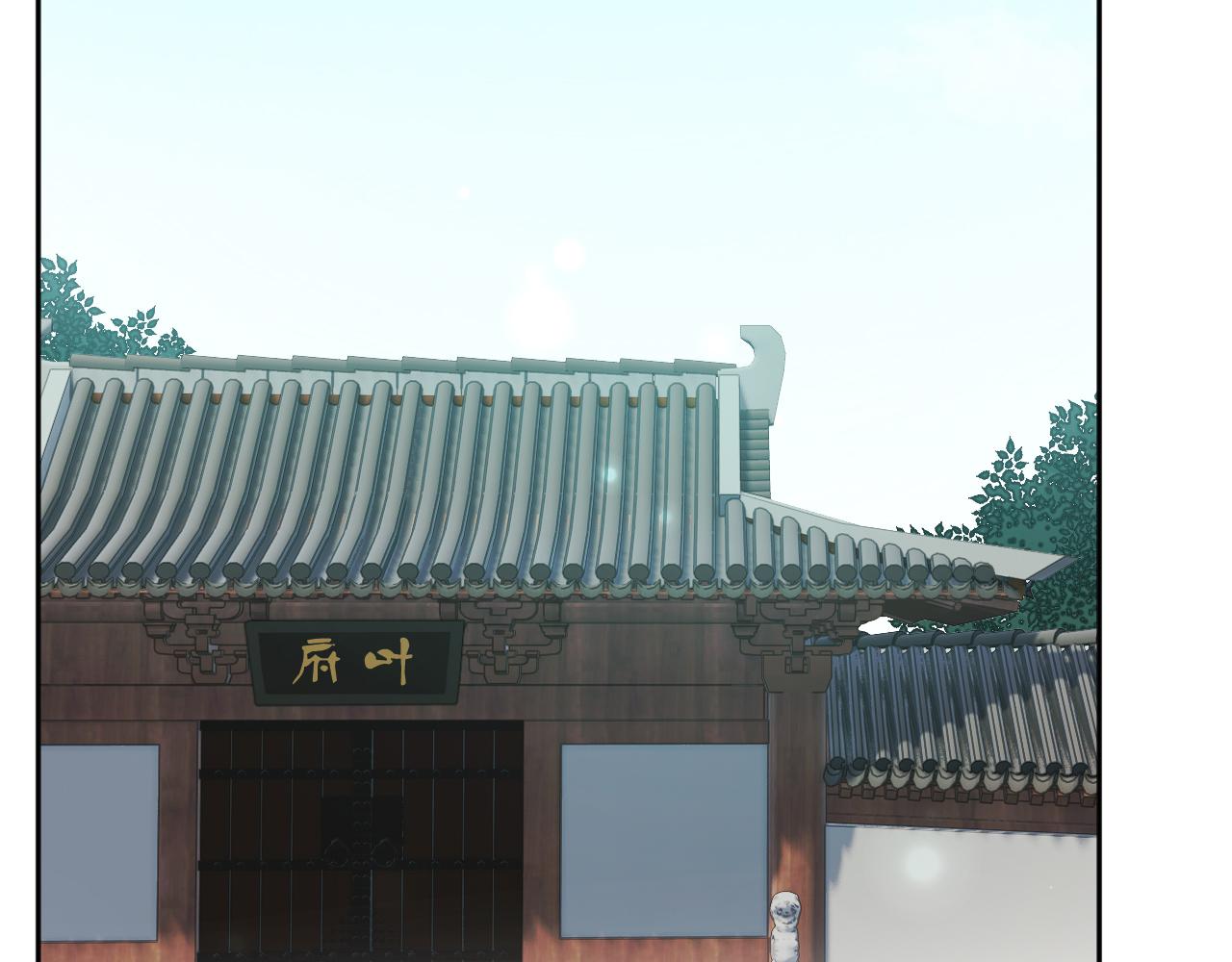 第99话：秘密5