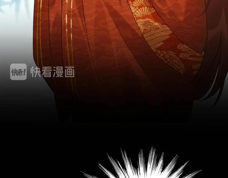 第1话 大婚56