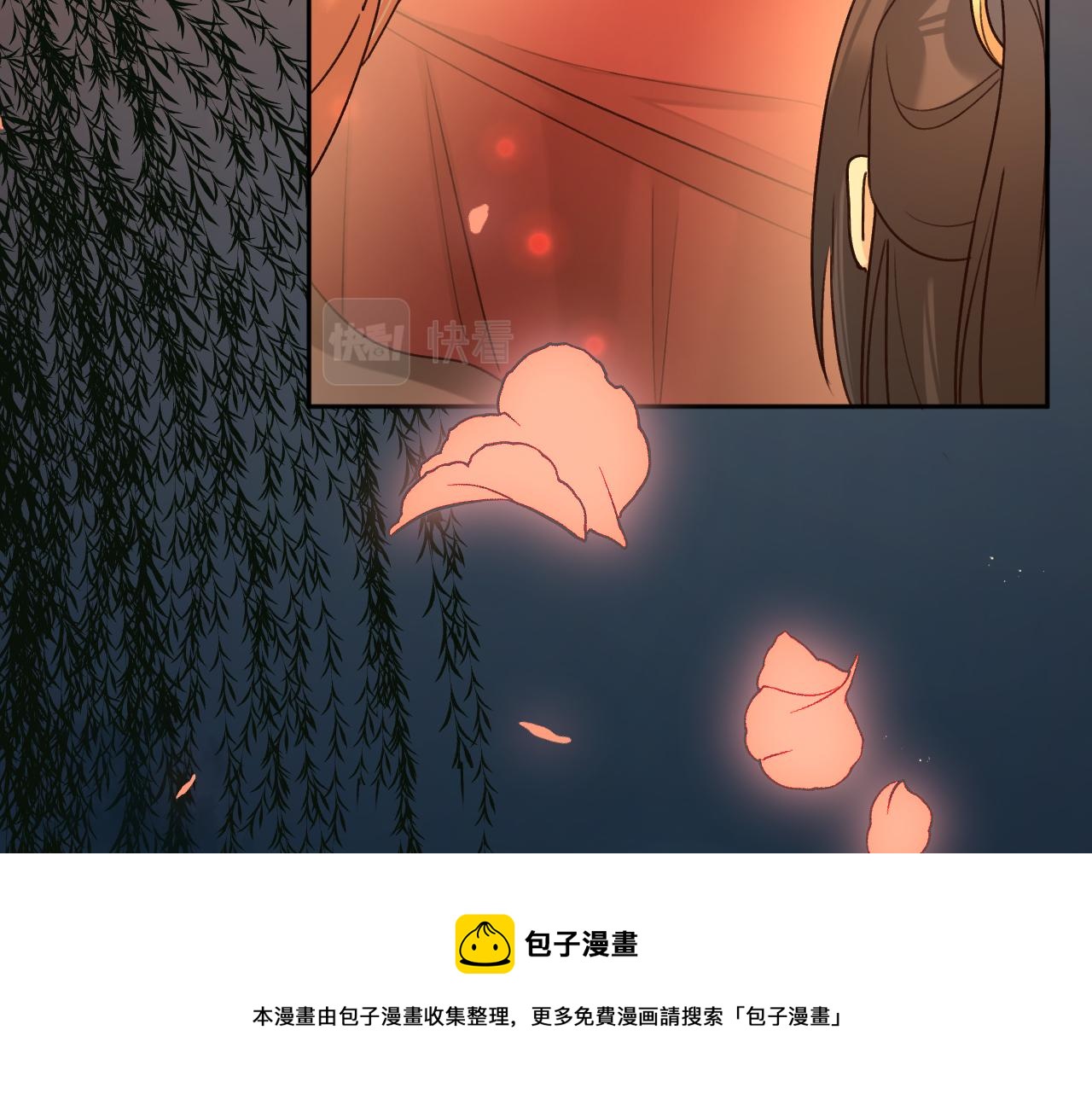 第103话：创造机会引出黑手49