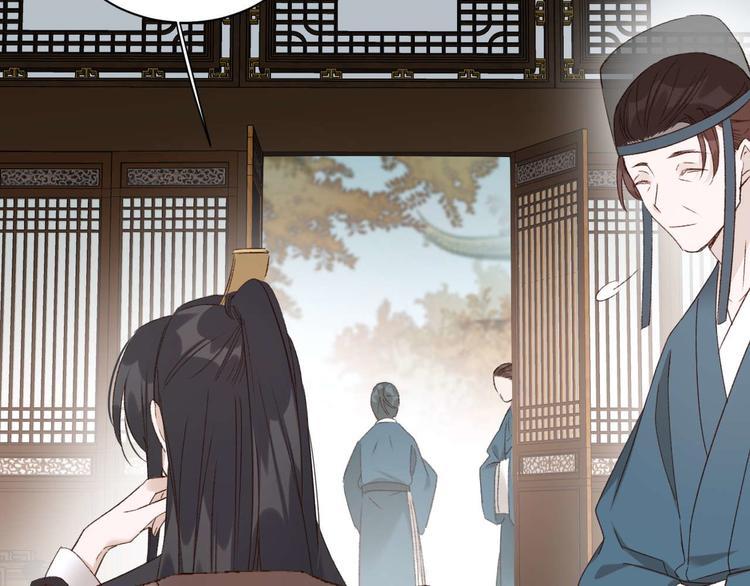 第14话 皇后的无奈78