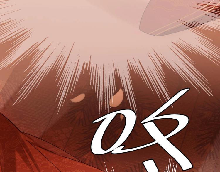 第1话 大婚87