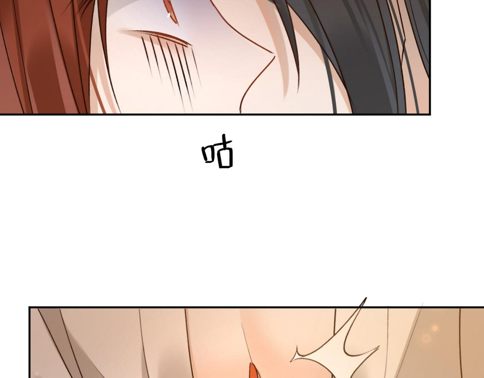 第109话：真有喜了22