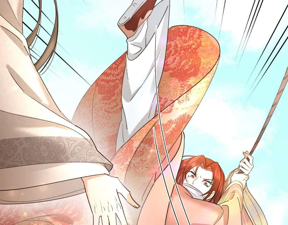 第108话：我还是不是你的妻子？26