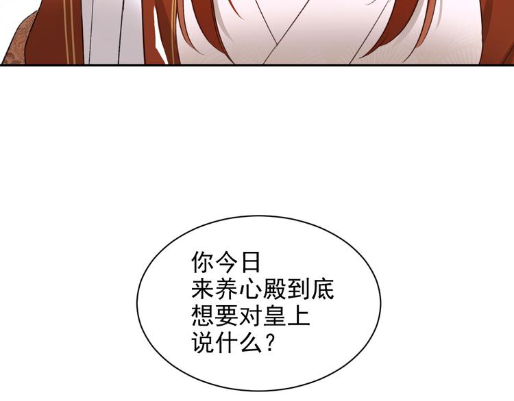 第9话 审案11