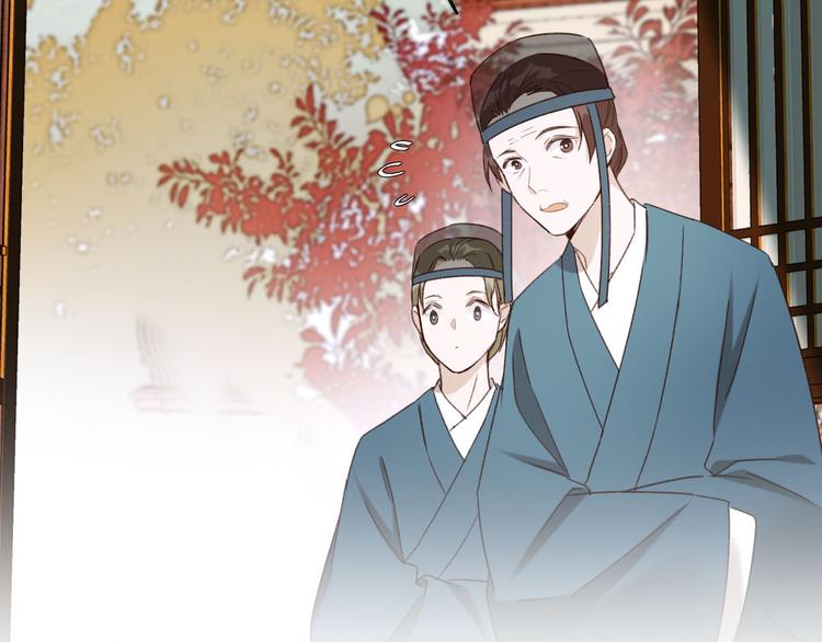 第11话 最讨厌谁？58
