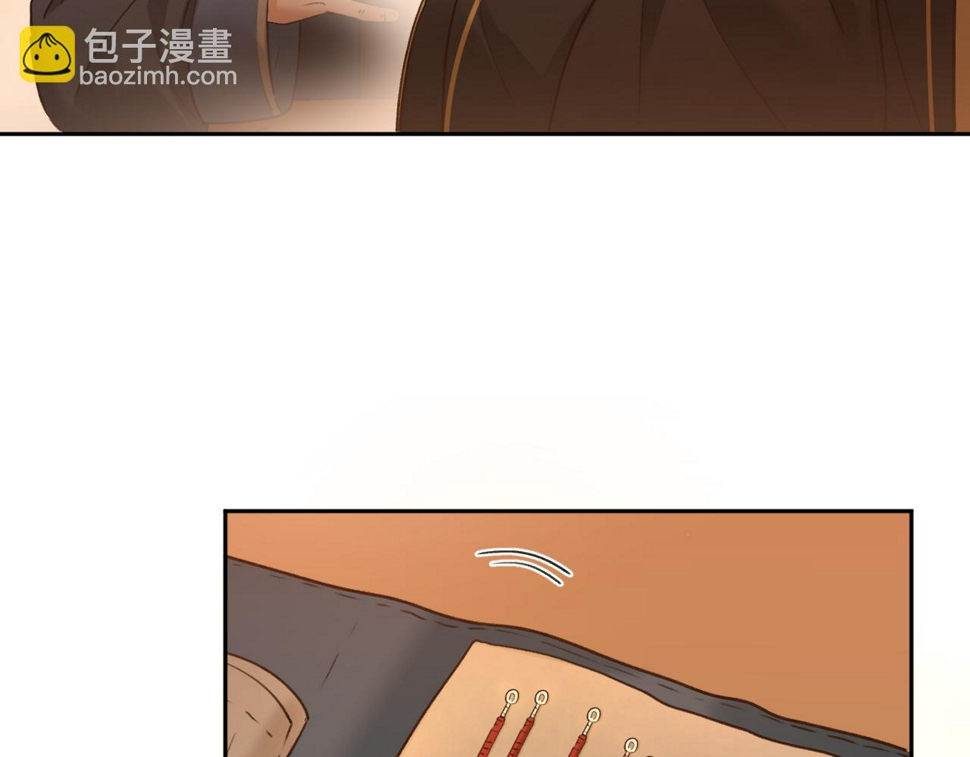 第111话：桃花蛊68