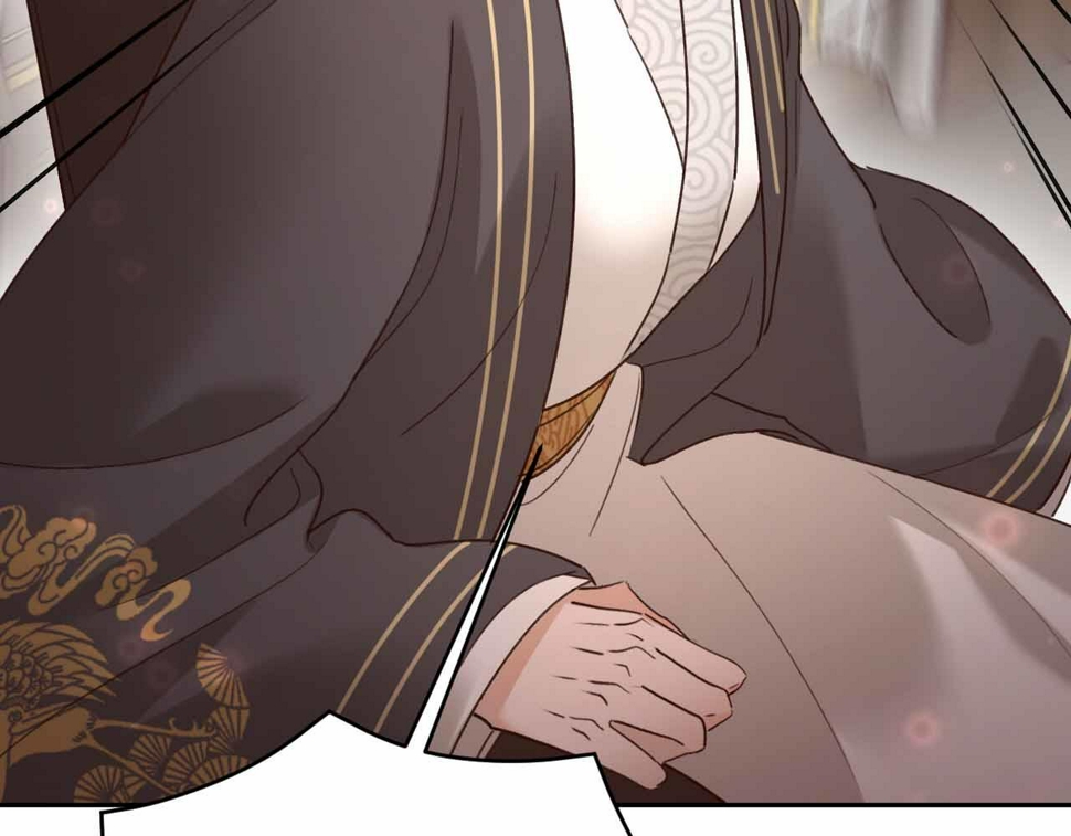 第114话：你只是个贱种！88