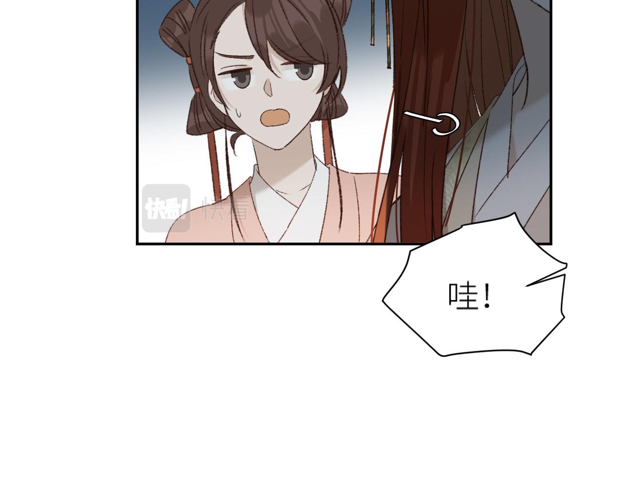 第56话：妖魔鬼怪16