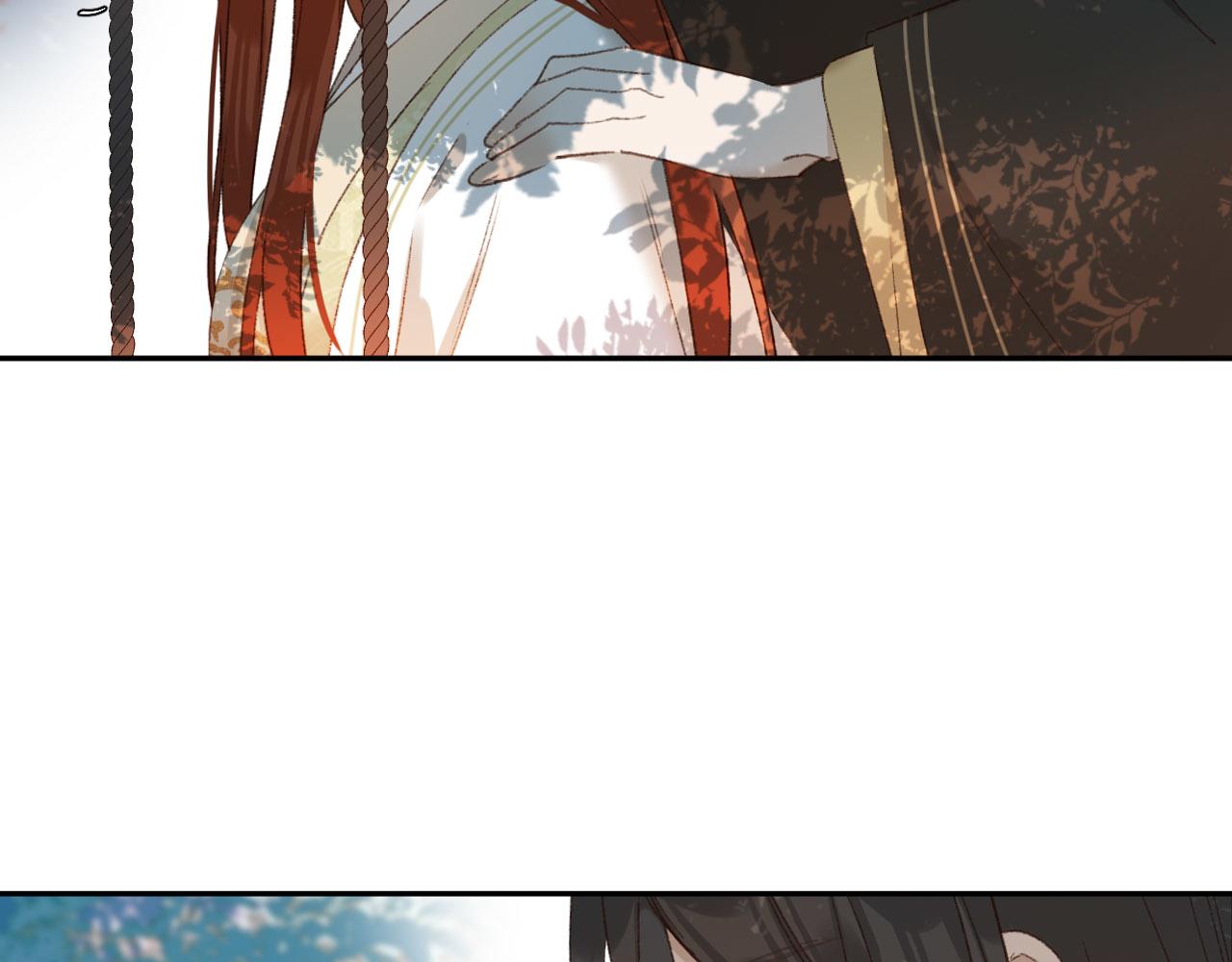 第55话：皇上, 我有病？！8