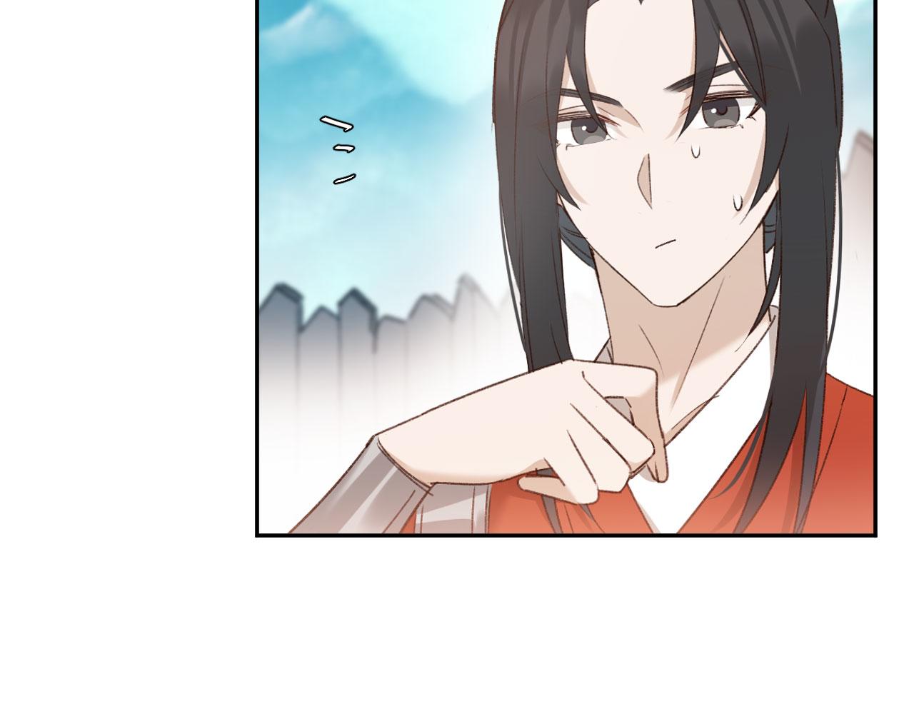 第69话：我会洗干净！43