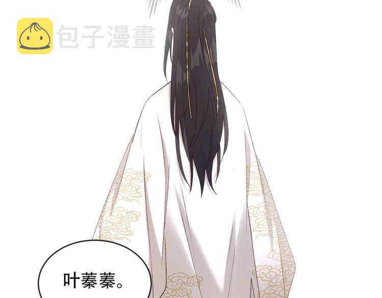 第16话 情感加温了107