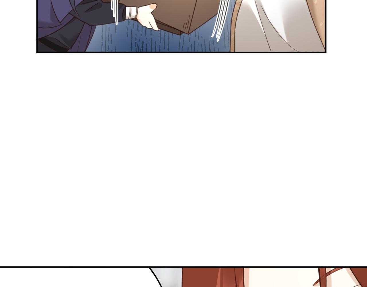 第86话：蓁蓁救我？19