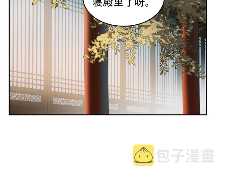 第19话 太后夺权10