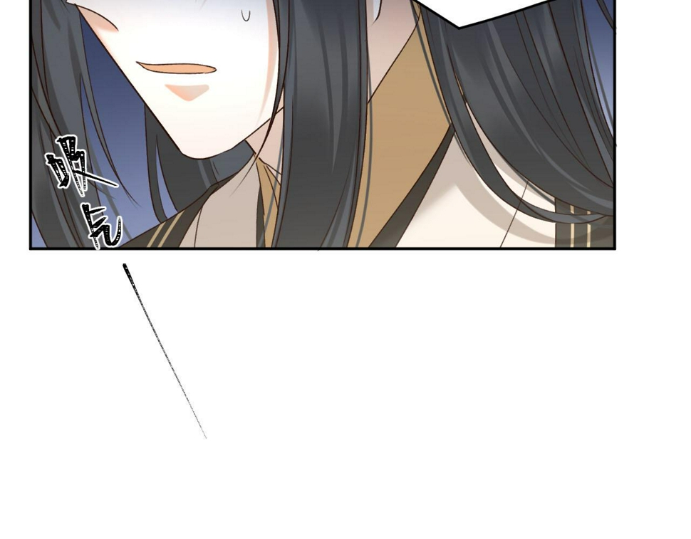 第107话：江山还是美人55