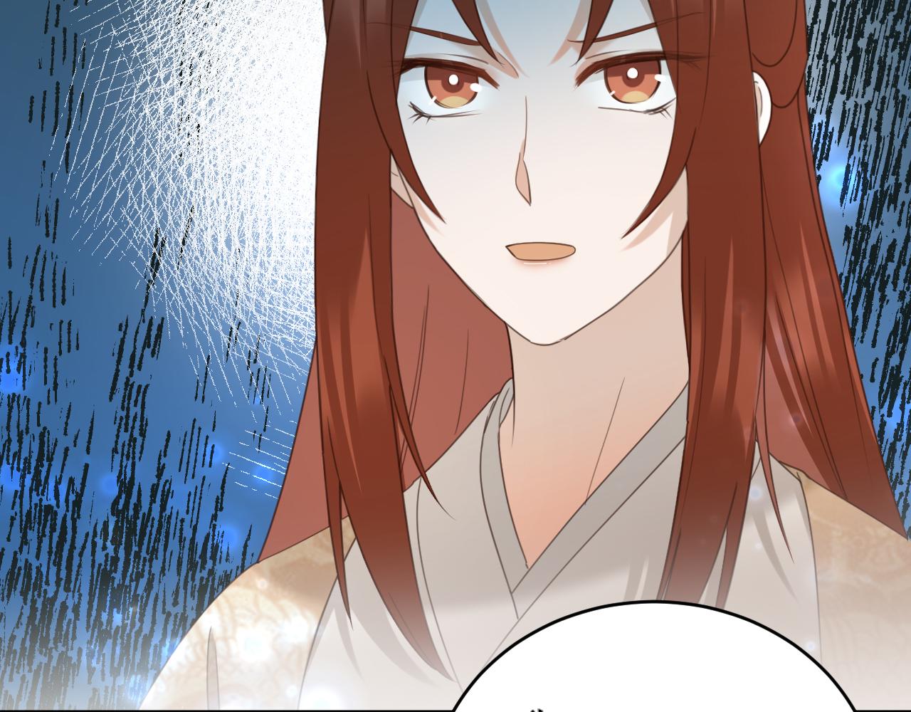 第85话：这城真好攻！82