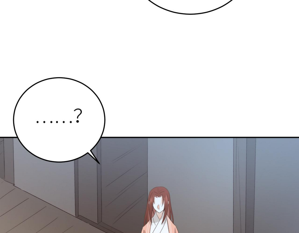 第106话：“修身养性”70