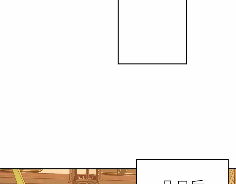 第114话：你只是个贱种！127