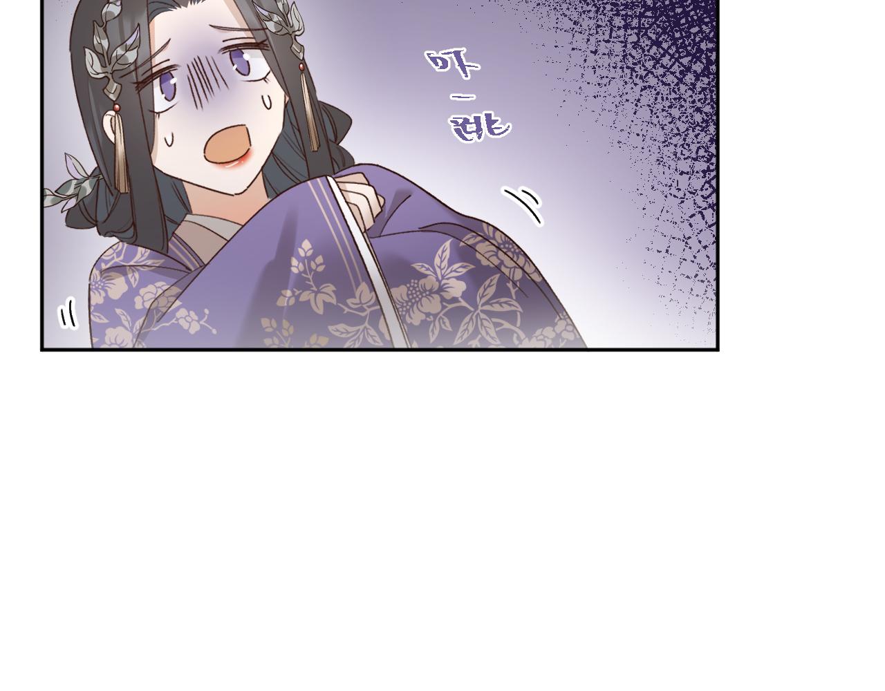 教女无方24