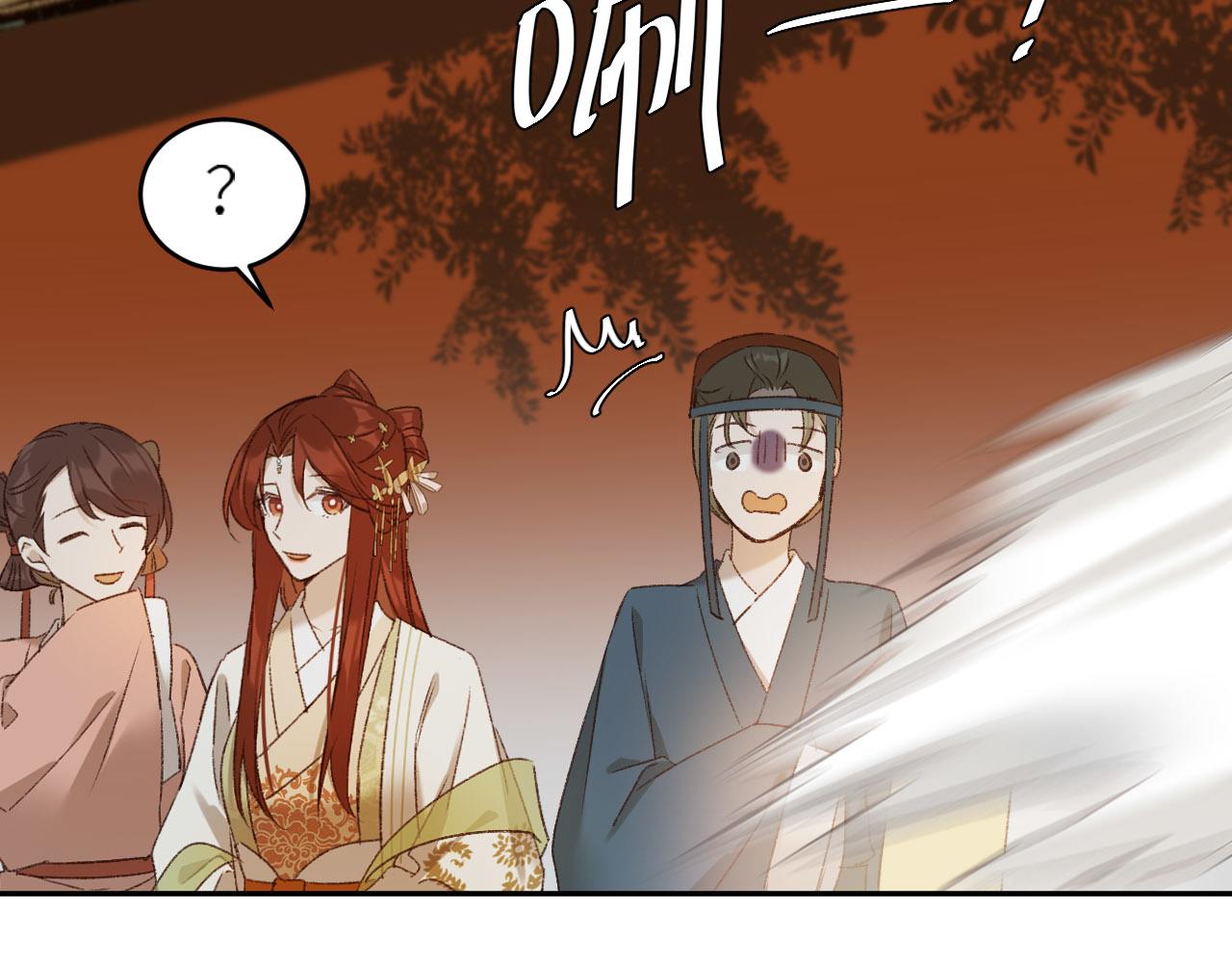 第56话：妖魔鬼怪9