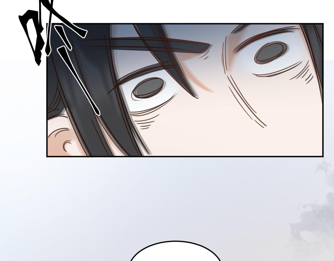第75话：皇后自己跑掉了？！81