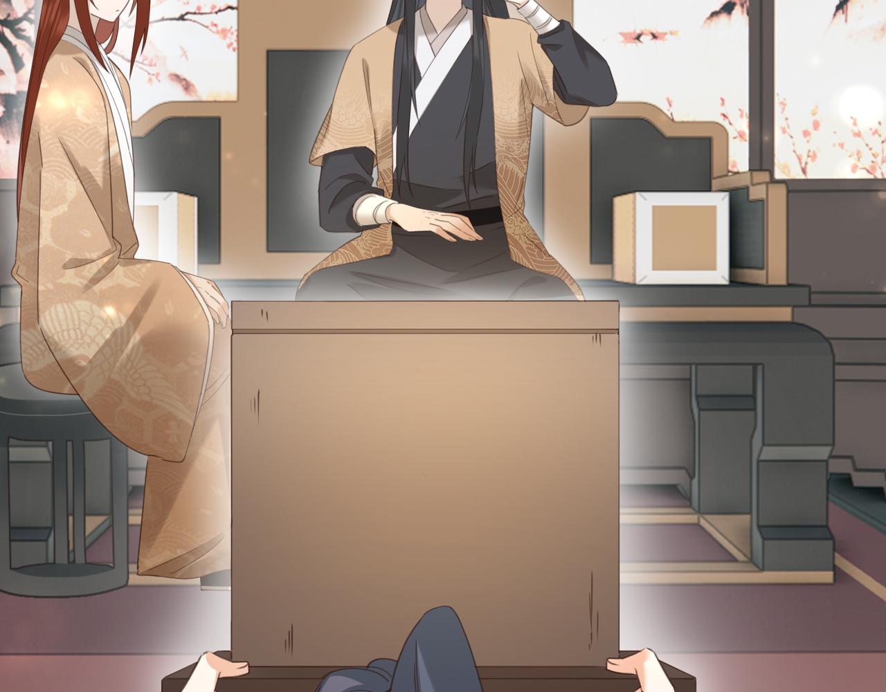 第86话：蓁蓁救我？8