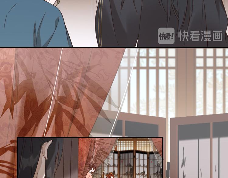 第11话 最讨厌谁？13