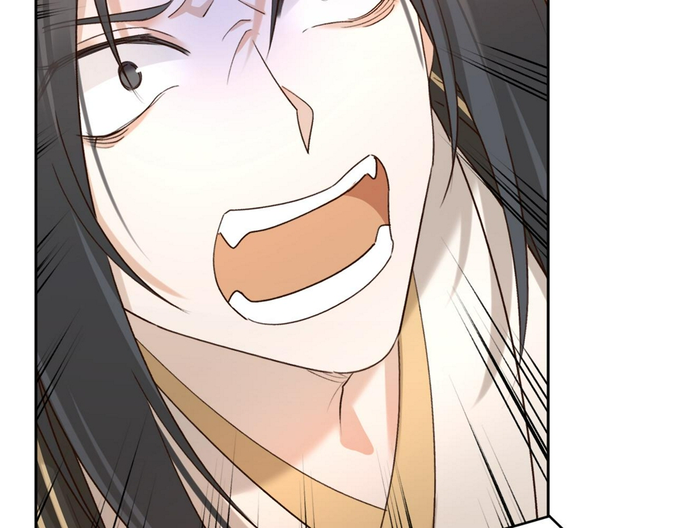 第108话：我还是不是你的妻子？22