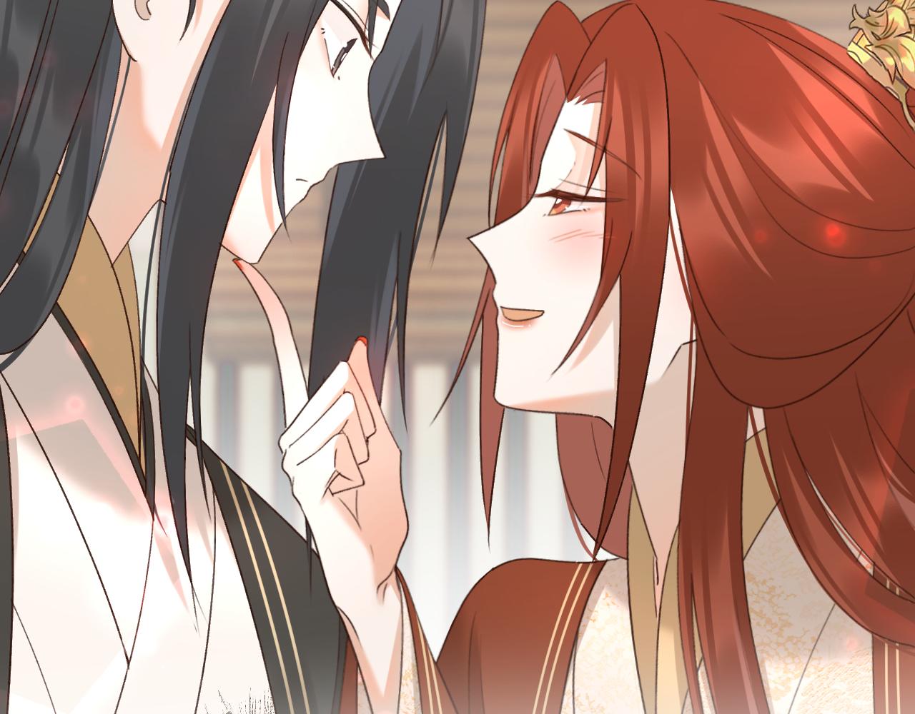 第100话：香如？！64