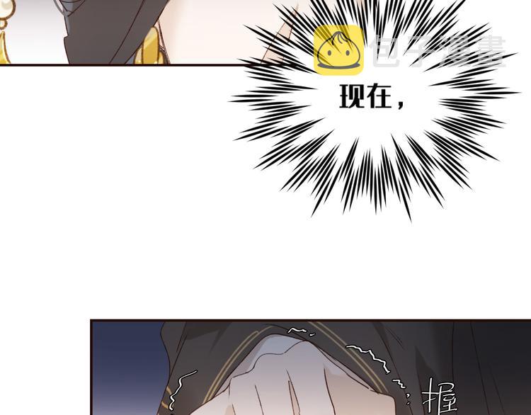 第34话：处罚许才人24